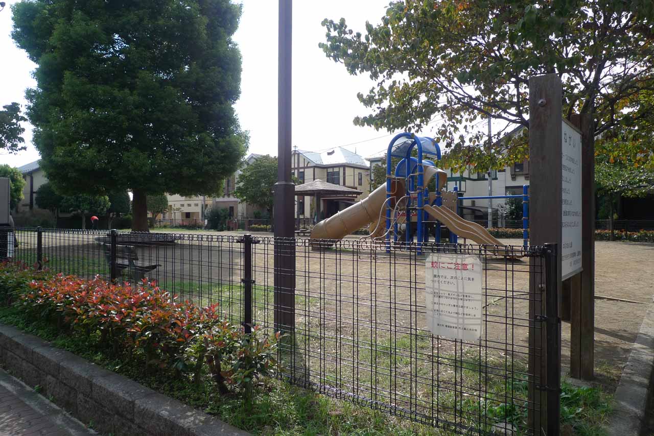 中ふれあい公園 国立市フィルムコミッション